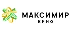 Логотип Максимир